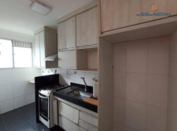 0e644c086760d93b464bb6c1a1ae34bdaf55e1c4 · Apartamento com 2 dormitórios para alugar, 48 m² por R$ 1.800,00/mês - Jardim Paraíso - Botucatu/SP