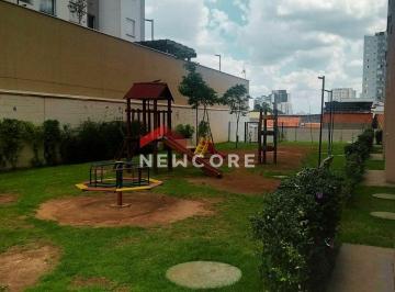 Apartamento · 40m² · 2 Quartos · Apartamento em  Avenida Vila Ema - Vila Ema - São Paulo/SP