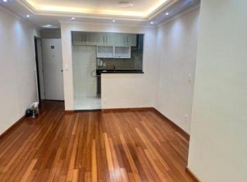 Apartamento de 3 quartos, São Paulo · RESERVA DOS LAGOS - 74m² - R$ 720.000,00
