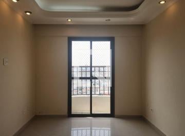 Apartamento · 88m² · 3 Quartos · 2 Vagas · Apartamento para Aluguel - Olímpico, 3 Quartos, 88 m² - São Caetano do Sul
