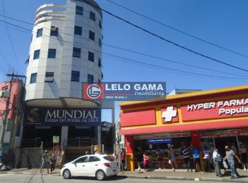Comercial · 39m² · EDIFICIO PANAMBY