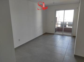 Apartamento · 60m² · 2 Quartos · 1 Vaga · Apartamento à venda no bairro Camobi - Santa Maria/RS