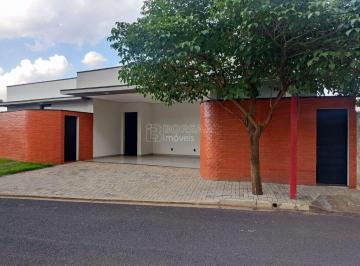 img0 · Casa Condomínio em Araraquara