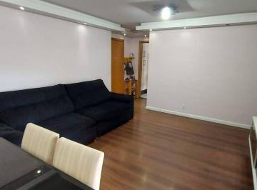 e24edcdad71df8879e34997879d05fb65622528f · Apartamento à venda, 75 m² por R$ 540.000,00 - Jardim Nova Taboão - Guarulhos/SP