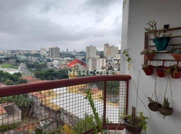 Apartamento · 70m² · 2 Quartos · 1 Vaga · Apartamento em Rua Joaquim de Sousa Vilela - Vila Santana - Campinas/SP