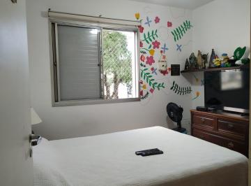 Apartamento , São Paulo · MARAJOARA AP 3 DORM