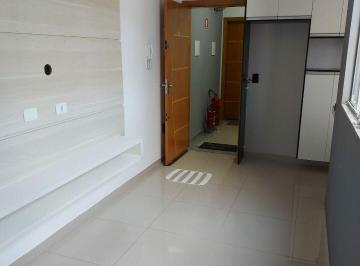 Apartamento · 38m² · 2 Quartos · 1 Vaga · Linda Cobertura - Parque Marajoara - Santo André - SP