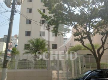 Photo 1 · Apartamento com 2 quartos à venda no Itaim Bibi