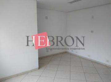 Comercial · 10m² · SALA COMERCIAL PARA LOCAÇÃO NO TATUAPÉ