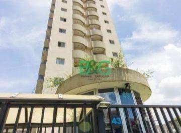 1343671c37bc3409f0b4ba4bdd4bbd3cbdde1985 · Apartamento com 1 dormitório para alugar, 40 m² por R$ 2.702,87/mês - Santana - São Paulo/SP