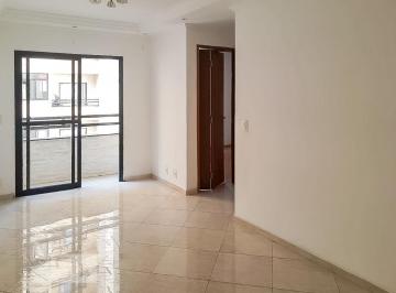 Apartamento · 65m² · 2 Quartos · 1 Vaga · Apartamento para Aluguel - Macedo, 2 Quartos, 65 m² - Guarulhos