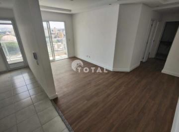 Apartamento · 57m² · 2 Quartos · 1 Vaga · Apartamento à venda no bairro Rudge Ramos em São Bernardo do Campo/SP!