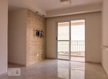 Apartamento · 55m² · 2 Quartos · 1 Vaga · Apartamento para Aluguel - Barra Funda, 2 Quartos, 55 m² - São Paulo
