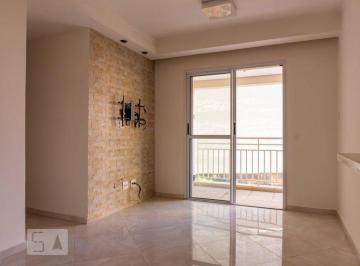 Apartamento · 55m² · 2 Quartos · 1 Vaga · Apartamento para Aluguel - Barra Funda, 2 Quartos, 55 m² - São Paulo