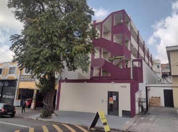 Área de Serviço · Apartamento com 2 quartos à venda em Parque boturussu - SP
