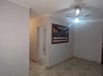 Apartamento de 2 quartos, São José do Rio Preto · * APARTAMENTO TÉRREO * EXCELENTE LOCALIZAÇÃO