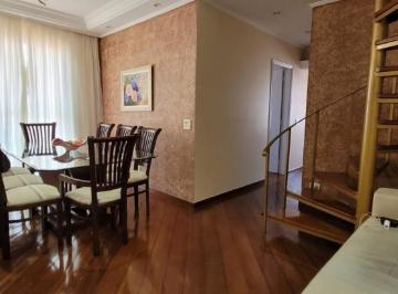 Apartamento · 152m² · 3 Quartos · 2 Vagas · Cobertura 152 m² Localizado No Bairro Santa Paula São Caetano do Sul - SP