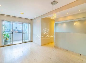 c4e7e22519232c2d3e532e5cfc5b9c2d853ca80c · Apartamento com 3 dormitórios, 75 m² - venda por R$ 580.000,00 ou aluguel por R$ 3.820,47/mês - Jagu