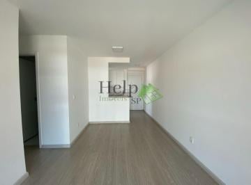 Apartamento · 55m² · 2 Quartos · 1 Vaga · Apartamento - 2 Dormitórios - 01 Suíte -Terraço - 01 vaga - na Vila Gumercindo