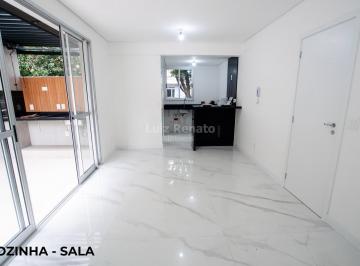 Apartamento · 63m² · 2 Quartos · 2 Vagas · Área privativa à venda 2 quartos 1 suíte 2 vagas - Anchieta