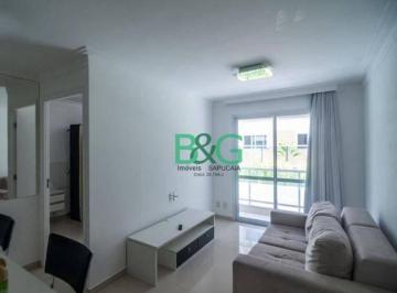 cadbbe2fecb7825da990ca5c95acc814d140c1f7 · Apartamento à venda, 52 m² por R$ 550.000,00 - Mooca - São Paulo/SP
