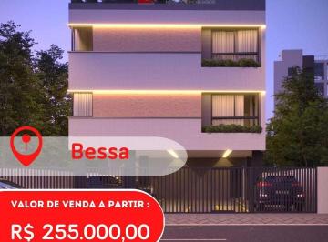 Apartamento · 2 Quartos · 1 Vaga · Apartamento à venda no bairro Bessa - João Pessoa/PB