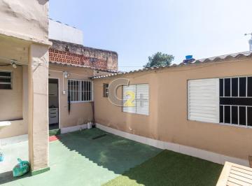 Comercial · 250m² · 4 Vagas · SOBRADO COMERCIAL - POMPÉIA - 4 VAGAS