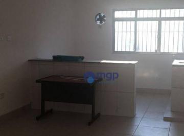 ef4a5a591956ccc94366798bbfa19fcf70d86be5 · Apartamento com 1 quarto para locação na Vila Maria - 30 m² - São Paulo/SP