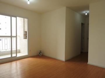 Apartamento de 2 quartos, São Paulo · Butantã-SP Jd. das Vertentes -