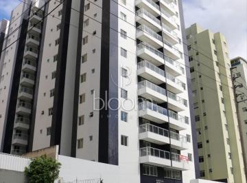 Apartamento · 99m² · 2 Quartos · 1 Vaga · Apartamento à venda - no Cristo Rei