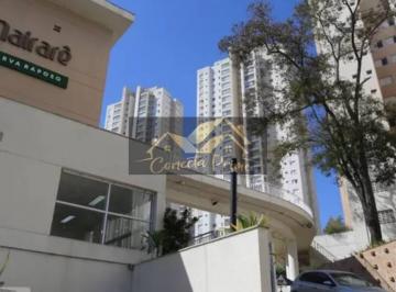 Apartamento · 120m² · 3 Quartos · 2 Vagas · Apartamento a venda no Condomínio Mairarê - Butantã SP