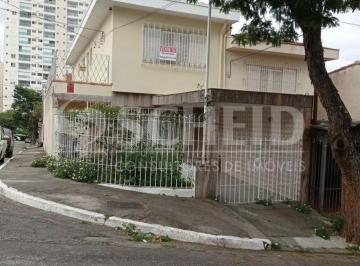 Casa · 200m² · 3 Quartos · 2 Vagas · Sobrado à venda com 03 quartos e 02 vagas no Jardim Aeroporto