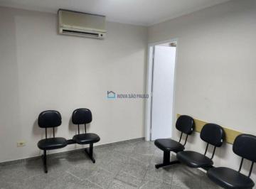 Comercial · 32m² · 1 Vaga · Conjunto comercial . 450m metrô Shopping Santa Cruz . 2 banheiros . 1 vaga . 32 m2