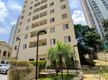 Apartamento de 3 quartos, São Paulo · Apartamento para alugar 3 quartos - Jardim Bonfiglioli - FL63