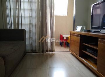 Apartamento · 77m² · 3 Quartos · 1 Vaga · Apartamento à venda - Nova Ribeirânia - Ribeirão Preto/SP