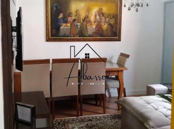 Apartamento · 48m² · 2 Quartos · 1 Vaga · Apartamento com 49 m² com 2 dormitórios - 1 vaga - Centro - Piracicaba
