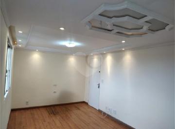 Área de Serviço · Apartamento com 2 quartos à venda em Jardim Francisco Mendes - SP
