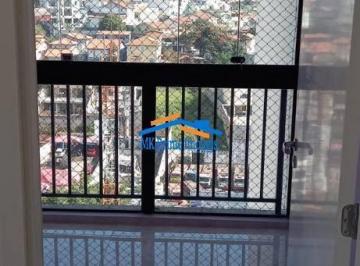 Apartamento · 41m² · 2 Quartos · 1 Vaga · Lindo Apartamento Croma Design - 41 M2 - Lazer Completo