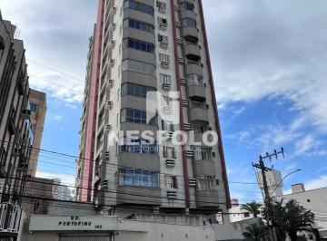 Apartamento · 160m² · 2 Quartos · 1 Vaga · Apartamento Diferenciado à venda Porto Fino, Centro, ITAJAI - SC