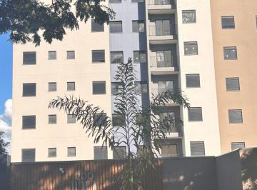 Apartamento de 2 quartos, Campinas · Apartamento Novo de 49m² - 2 dormitórios, varanda e 1 vaga - Mansões de Santo Antônio, Campinas