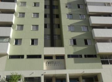 Fachada 2 · Apartamento, Edifício Natural Residence - Jardim