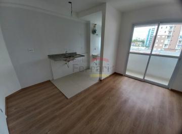 Apartamento · 34m² · 1 Quarto · 1 Vaga · Apartamento novo na Vila Guilherme, 1 dormitório, 1vaga de garagem, lazer, academia