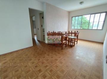 Apartamento · 67m² · 2 Quartos · 1 Vaga · Apartamento 67 metros, 2 dormitorios, 2 banheiros 1 vaga, Jaguara