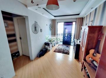 Apartamento · 45m² · 1 Quarto · 1 Vaga · Apartamento com 1 dormitório a venda no Jardim Mangalot