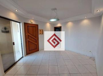 e3d2154ca0da2129bcea26c97ae527c892213fe9 · Apartamento com 3 dormitórios, 85 m² - venda por R$ 540.000,00 ou aluguel por R$ 2.893,00/mês - Vila