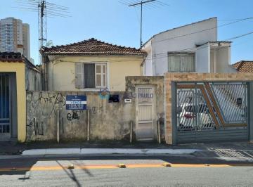 Casa · 80m² · 2 Quartos · Terreno a venda nas imediações do Metrô São Judas.