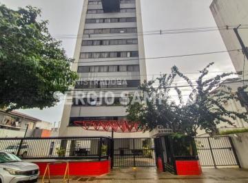 Apartamento · 41m² · 1 Quarto · 1 Vaga · Apartamento, ED GRAÇA RESIDENCIAL, AP 104 - Graça