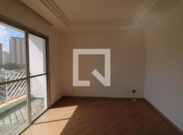 Apartamento · 78m² · 3 Quartos · 1 Vaga · Apartamento para Aluguel - Jardim Marajoara , 3 Quartos,  78 m2 - São Paulo