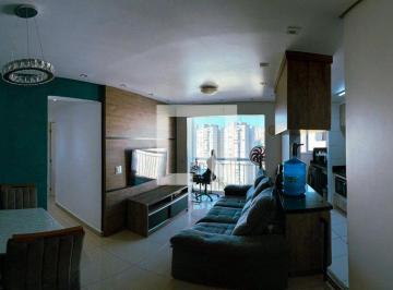 Apartamento · 56m² · 2 Quartos · 1 Vaga · Apartamento para Aluguel - Vila Andrade, 2 Quartos,  56 m² - São Paulo