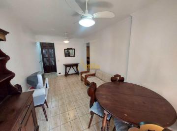 Apartamento · 75m² · 2 Quartos · 1 Vaga · Apto Pitangueiras, 50mts praia, 3 dorms., 1 vaga, sacada